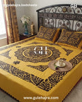 Amber - 3pc Bedsheets