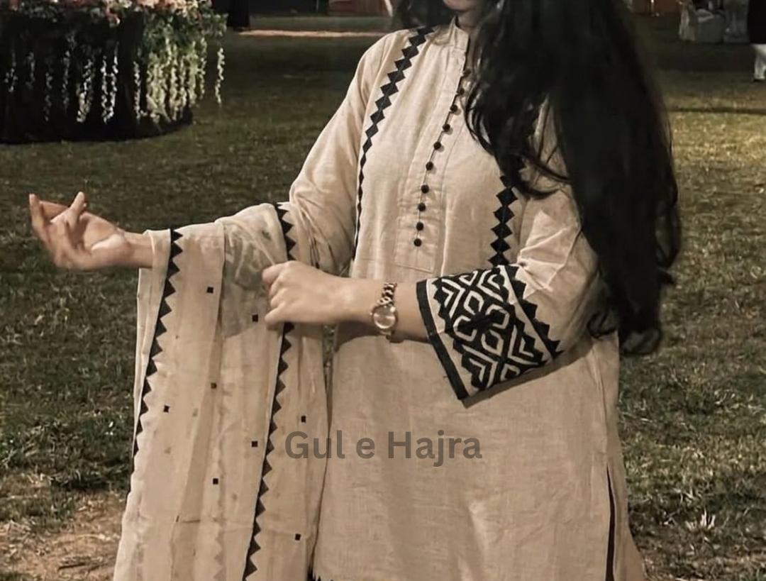 Haseen - Gul e Hajra