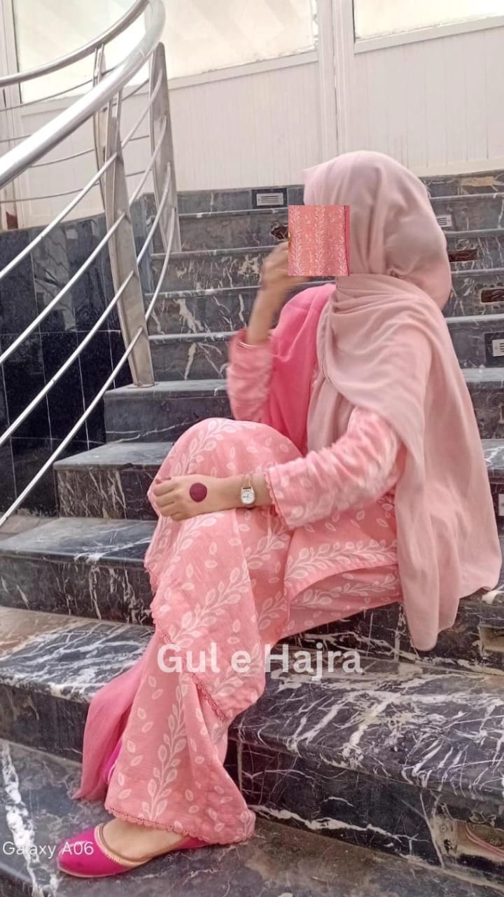Bahaar - Gul e Hajra