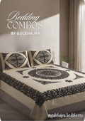 King Size Cotton Bedsheet – Beige with Black Applique